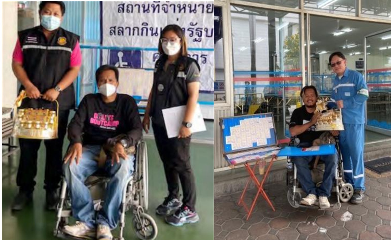010 Disability People